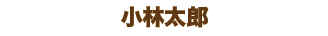 ёY