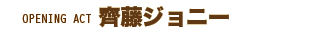 ꎓWj[