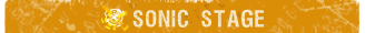 SONIC STAGE